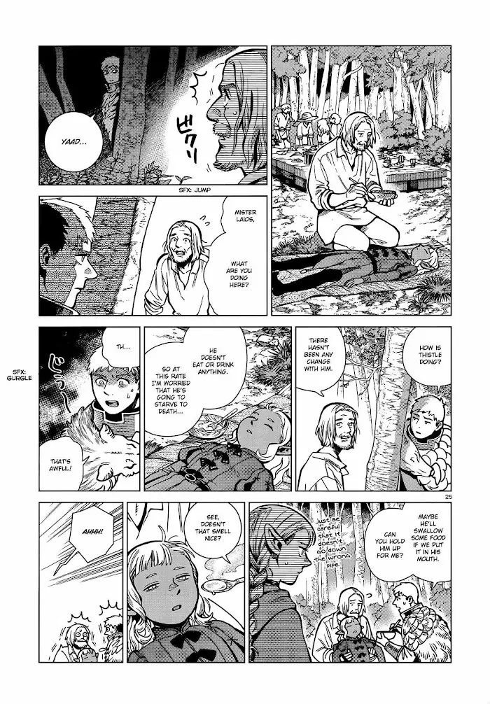 Delicious in Dungeon - Chapter 96 - Page 25