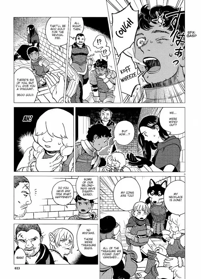 Delicious in Dungeon - Chapter 15 - Page 4