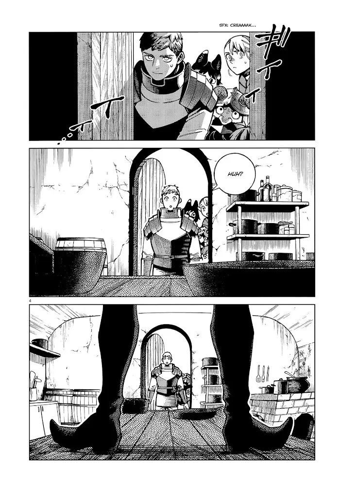 Delicious in Dungeon - Chapter 69 - Page 4
