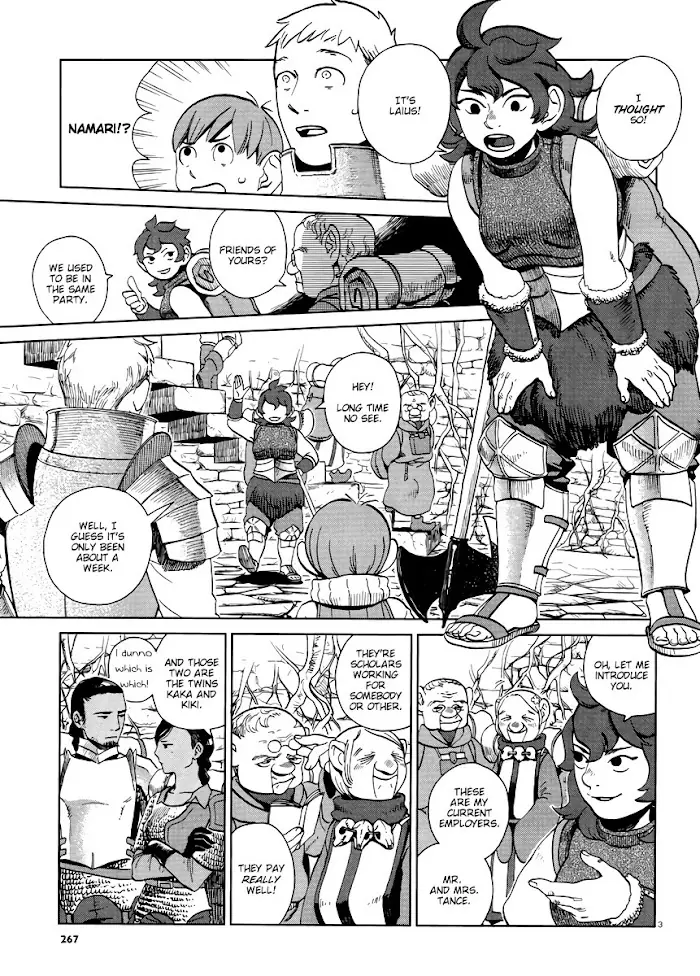 Delicious in Dungeon - Chapter 19 - Page 3