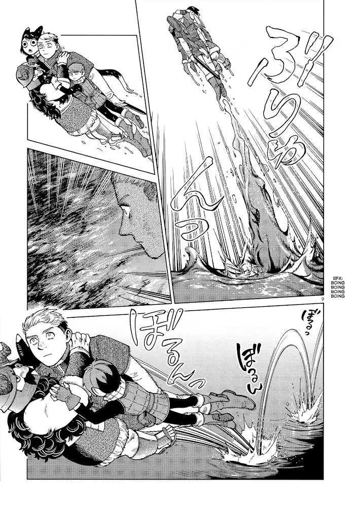 Delicious in Dungeon - Chapter 79 - Page 9