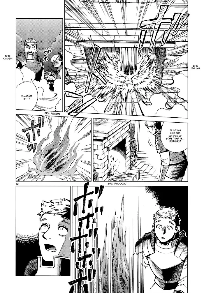 Delicious in Dungeon - Chapter 63 - Page 12