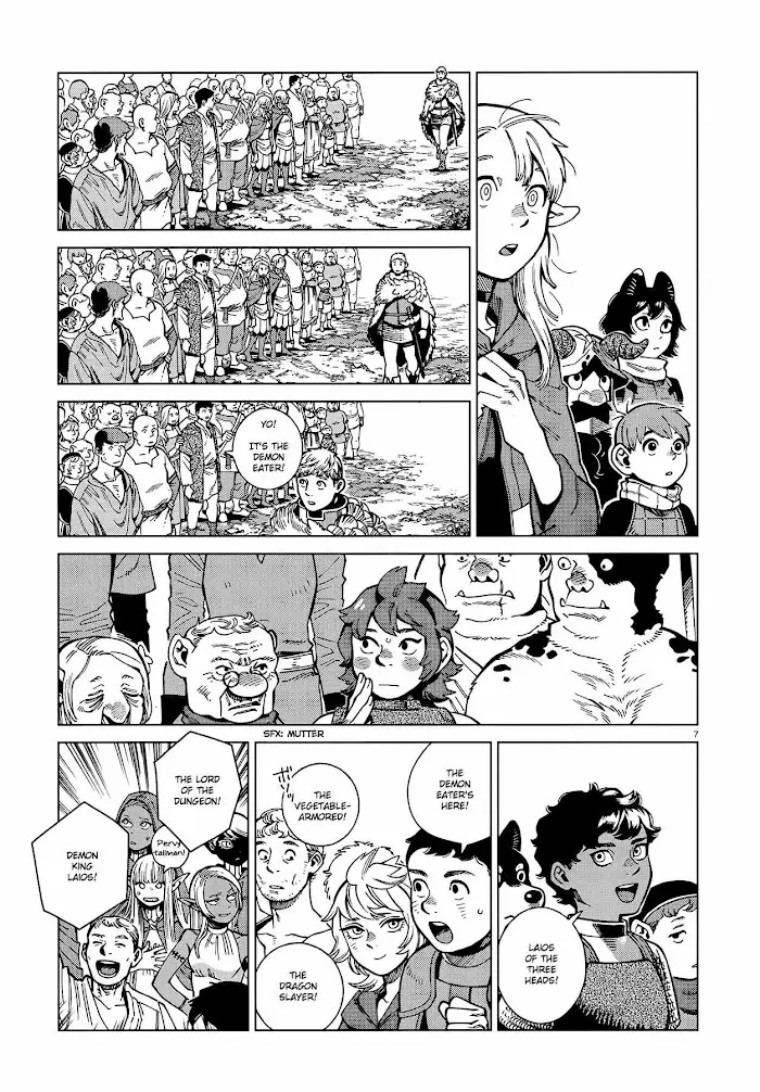 Delicious in Dungeon - Chapter 96 - Page 7
