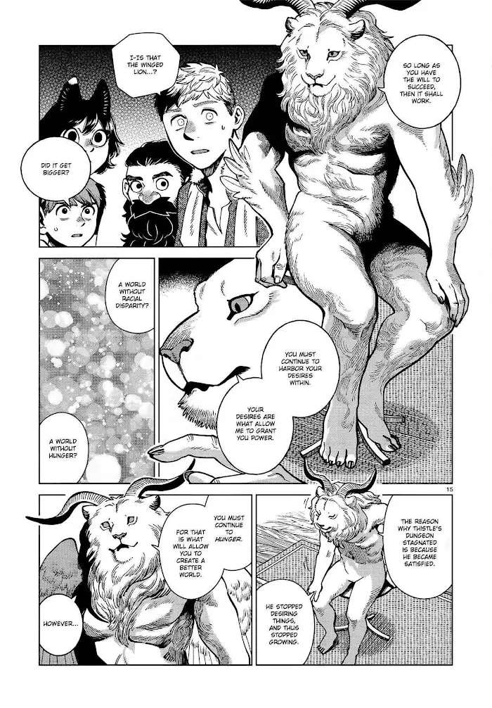 Delicious in Dungeon - Chapter 80 - Page 15