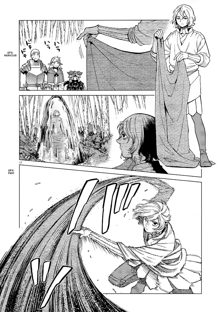 Delicious in Dungeon - Chapter 94 - Page 12