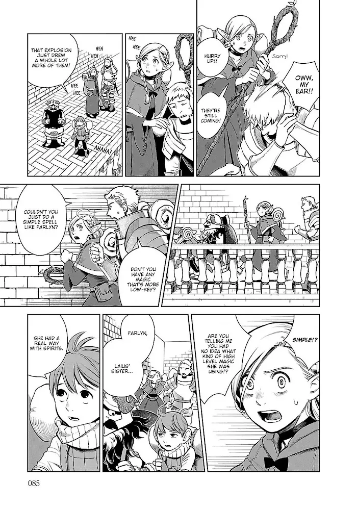 Delicious in Dungeon - Chapter 11 - Page 7
