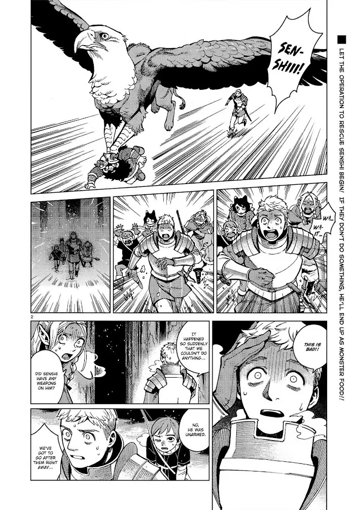 Delicious in Dungeon - Chapter 48 - Page 2