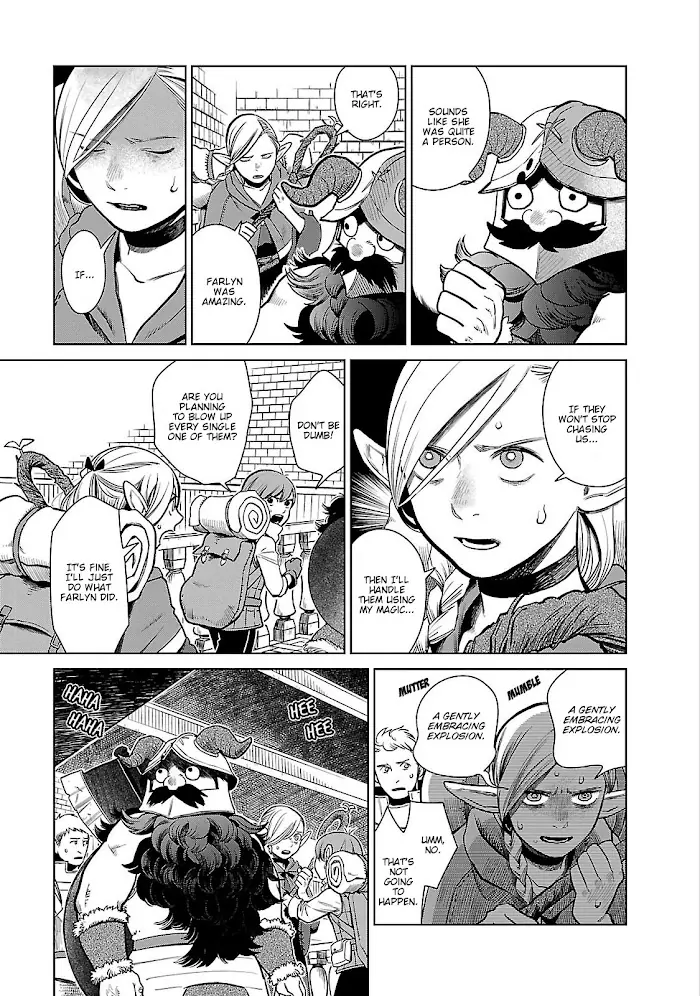 Delicious in Dungeon - Chapter 11 - Page 11