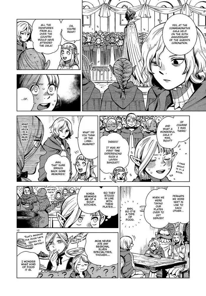 Delicious in Dungeon - Chapter 74 - Page 12