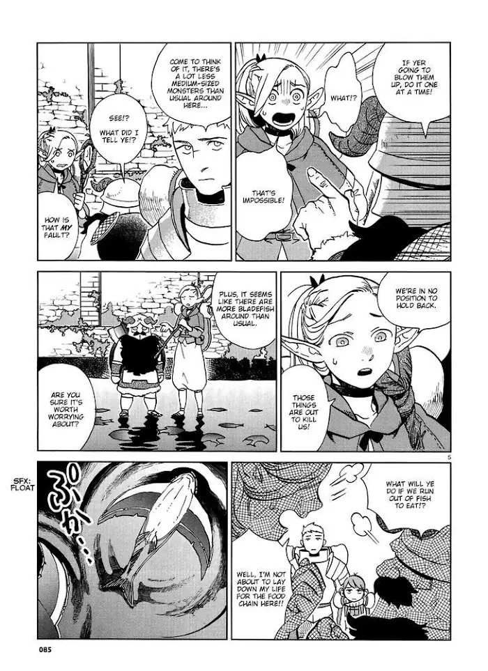 Delicious in Dungeon - Chapter 16 - Page 5