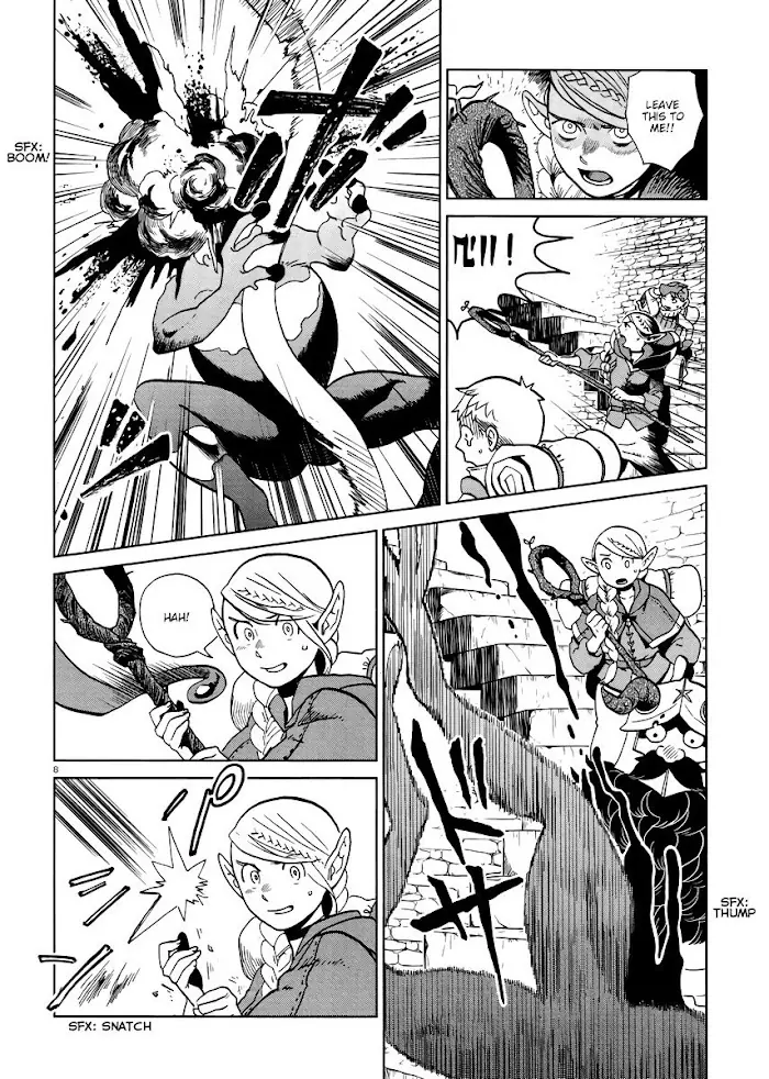 Delicious in Dungeon - Chapter 21 - Page 8
