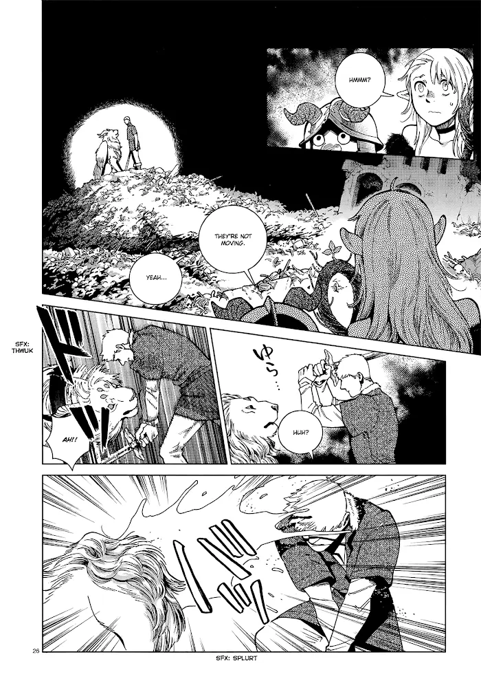 Delicious in Dungeon - Chapter 88 - Page 26