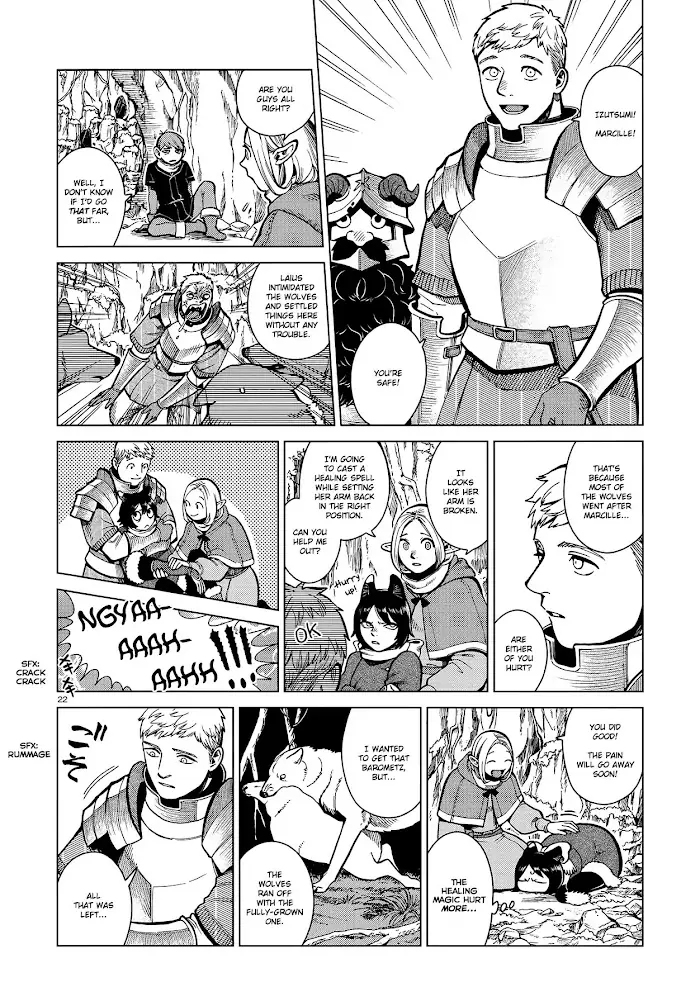 Delicious in Dungeon - Chapter 44 - Page 22