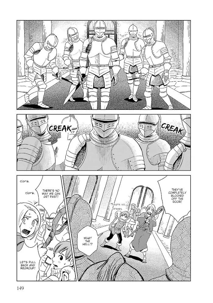 Delicious in Dungeon - Chapter 6 - Page 13