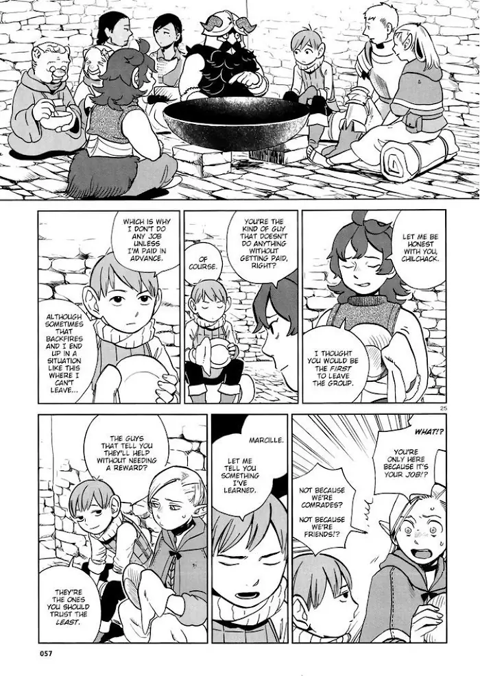 Delicious in Dungeon - Chapter 20 - Page 25