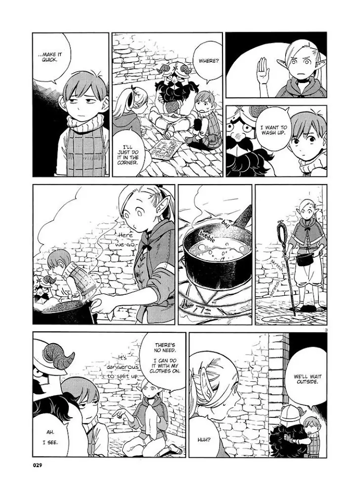 Delicious in Dungeon - Chapter 18 - Page 3