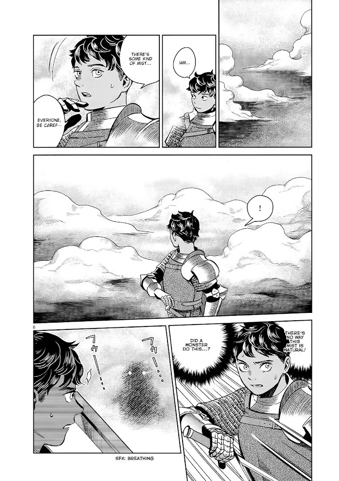 Delicious in Dungeon - Chapter 32 - Page 6