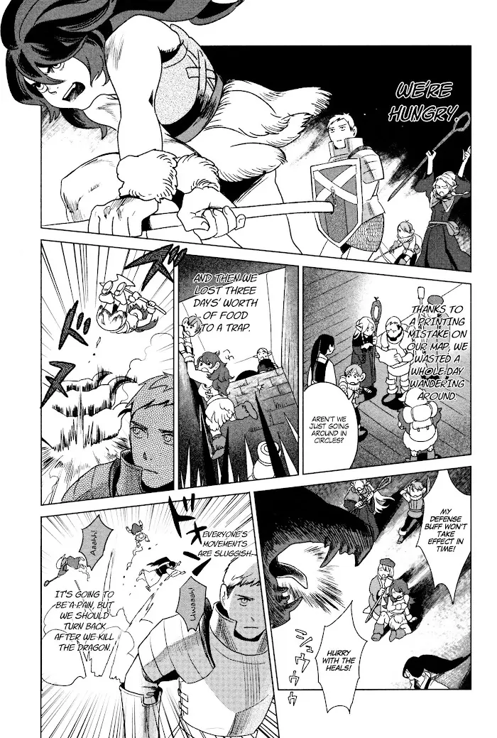Delicious in Dungeon - Chapter 1 - Page 6