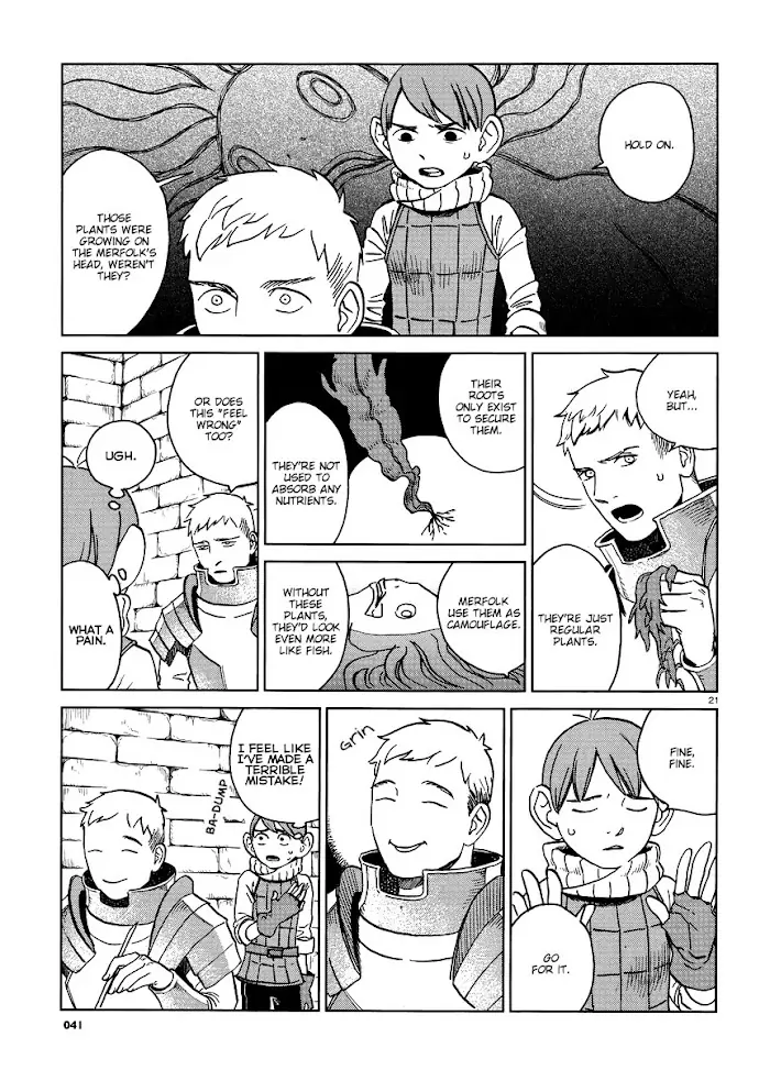 Delicious in Dungeon - Chapter 15 - Page 22