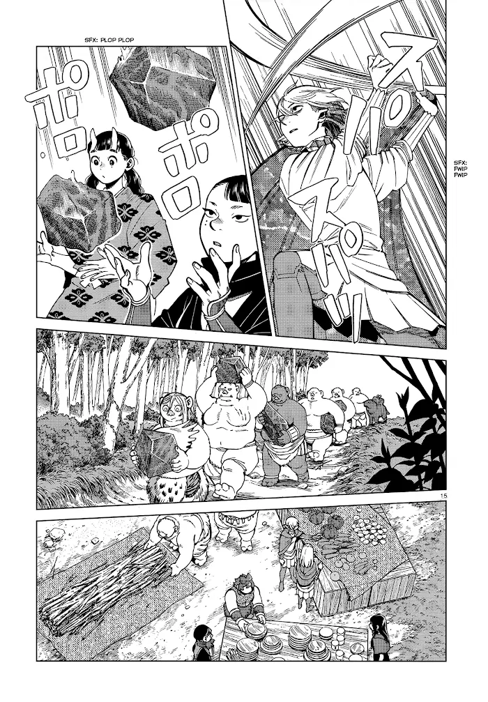 Delicious in Dungeon - Chapter 94 - Page 15
