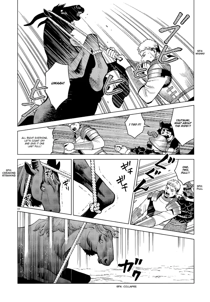 Delicious in Dungeon - Chapter 56 - Page 22