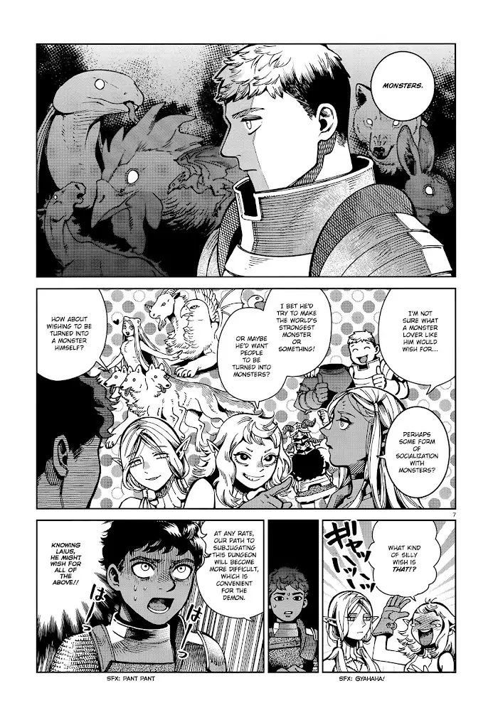 Delicious in Dungeon - Chapter 66 - Page 7