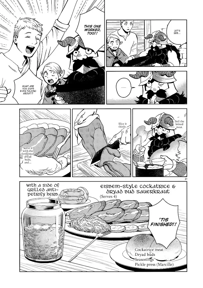 Delicious in Dungeon - Chapter 34 - Page 31