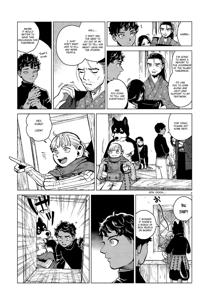 Delicious in Dungeon - Chapter 45 - Page 3