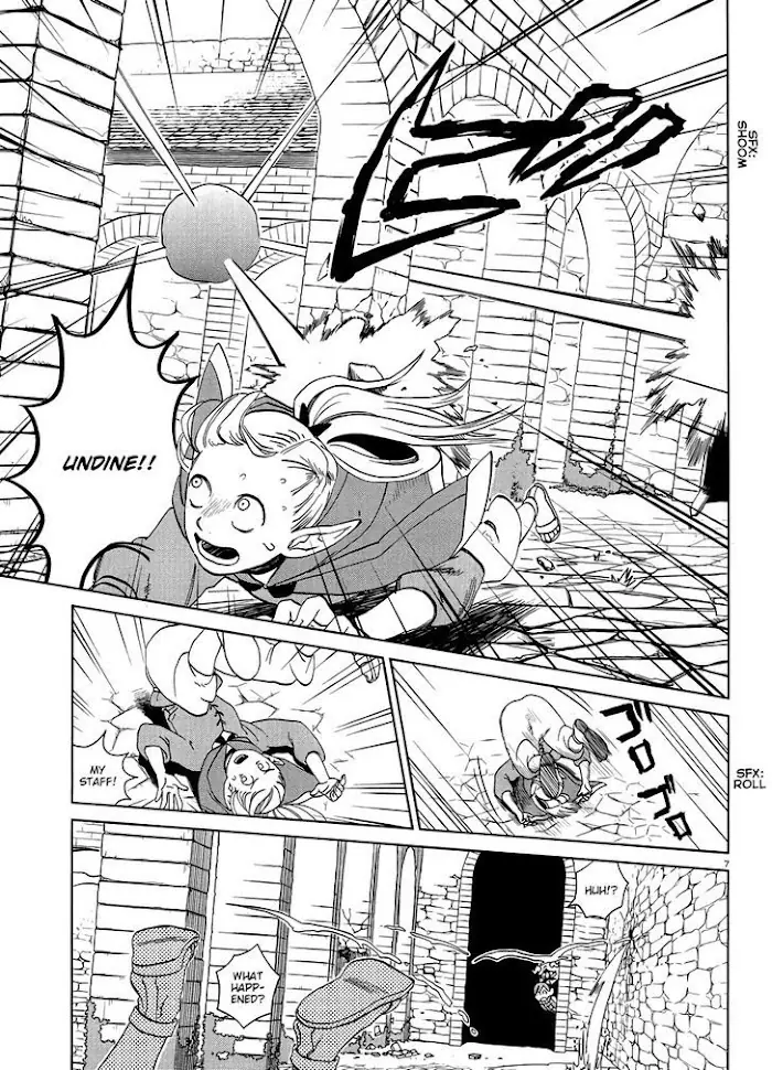Delicious in Dungeon - Chapter 18 - Page 7