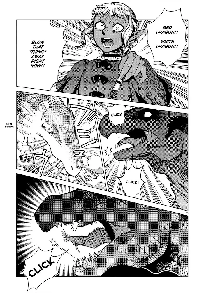 Delicious in Dungeon - Chapter 70 - Page 23