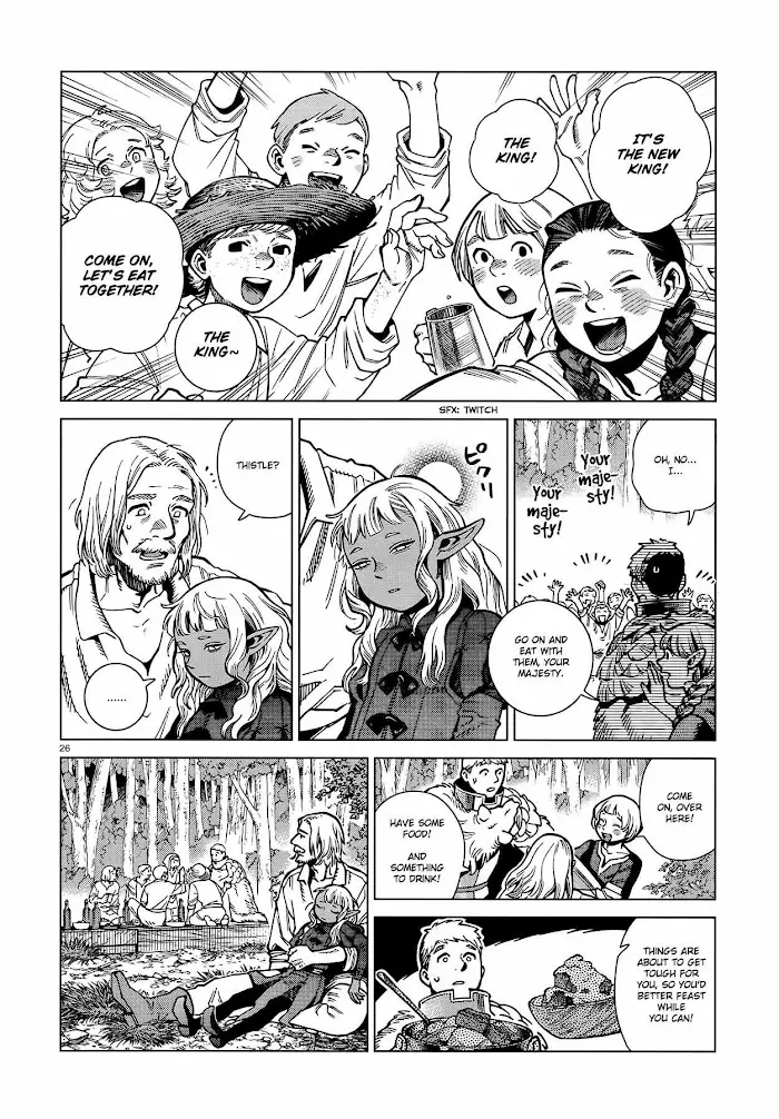Delicious in Dungeon - Chapter 96 - Page 26