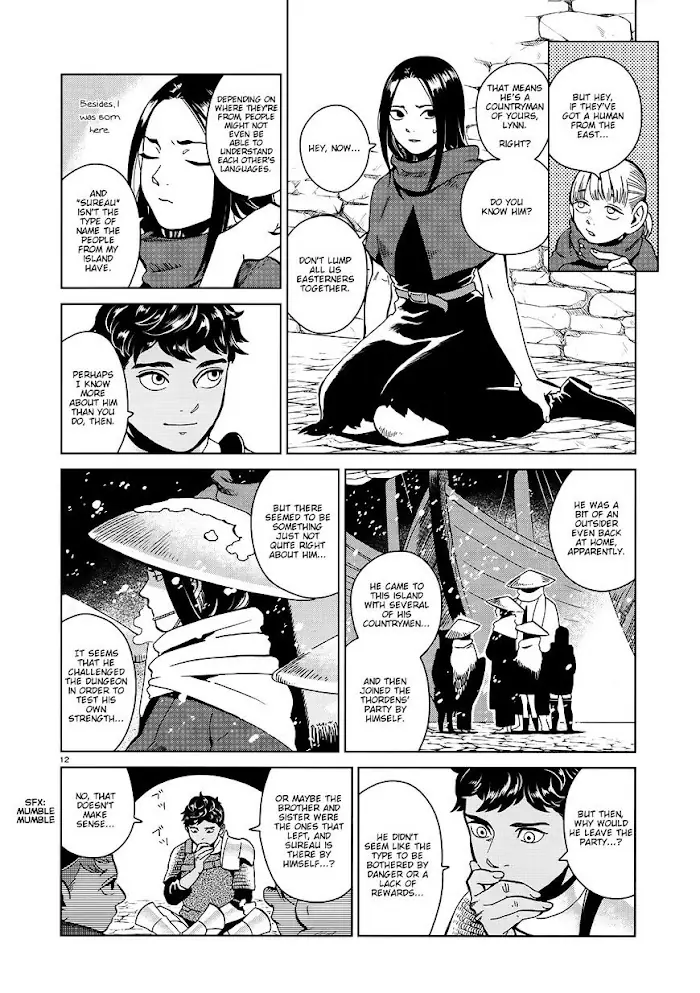 Delicious in Dungeon - Chapter 33 - Page 12