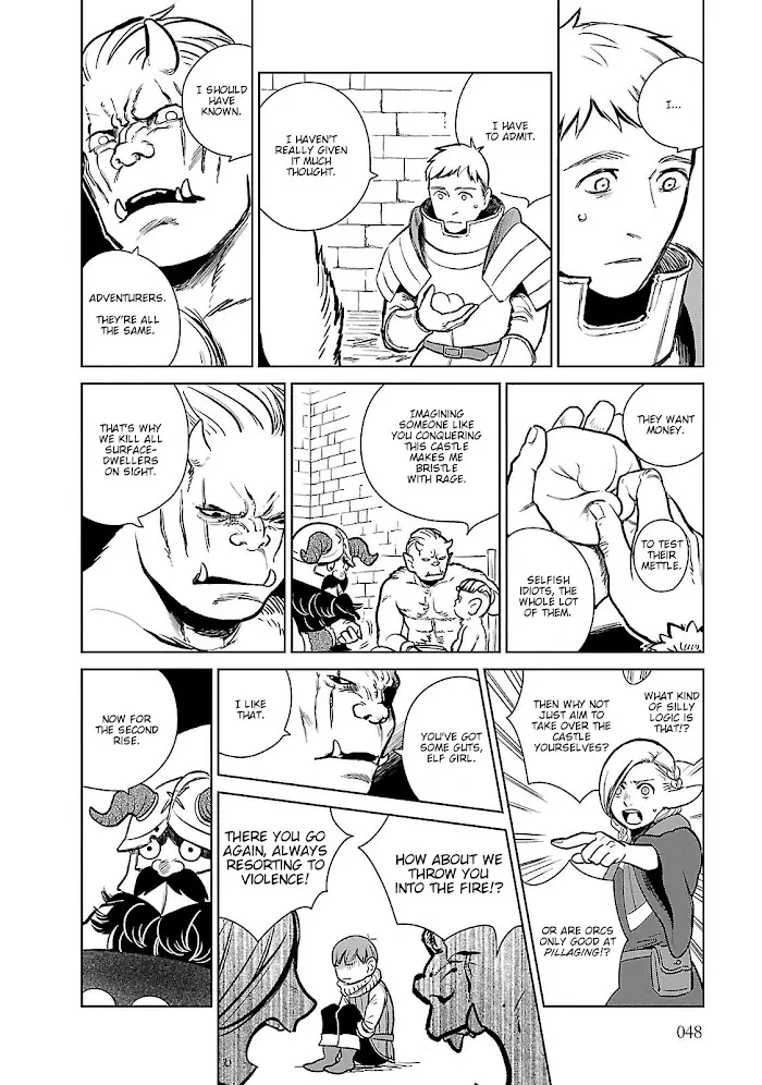Delicious in Dungeon - Chapter 9 - Page 20