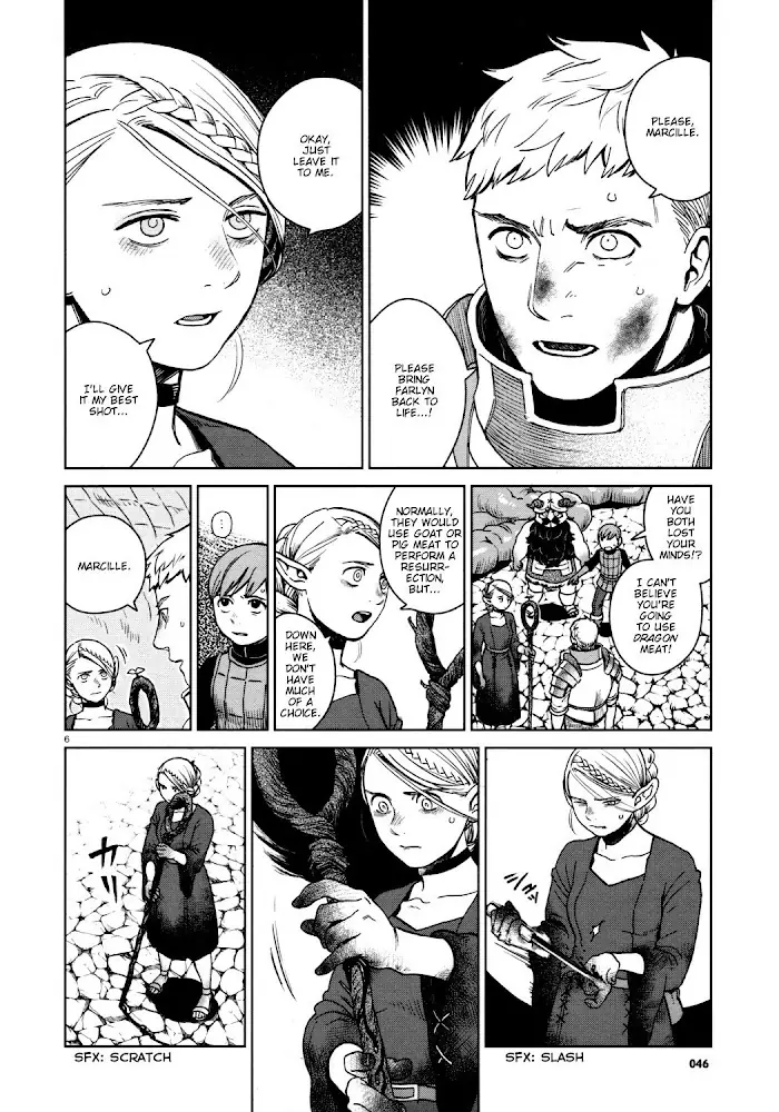 Delicious in Dungeon - Chapter 27 - Page 6