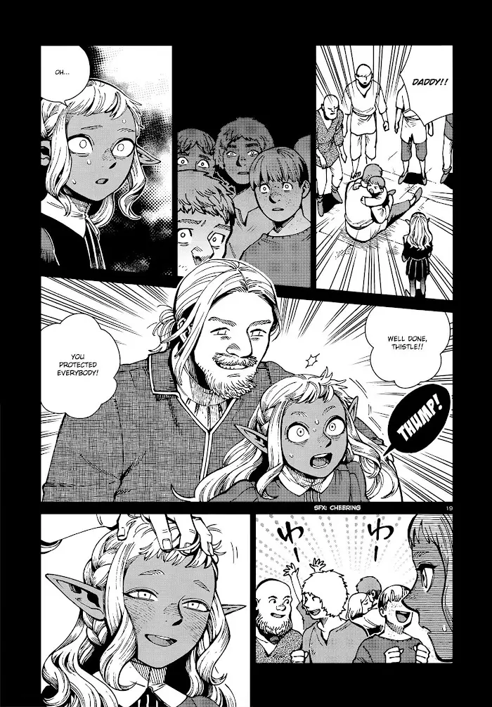 Delicious in Dungeon - Chapter 68 - Page 19