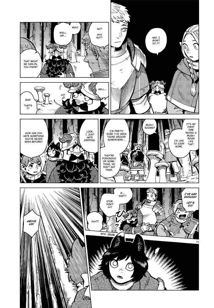Delicious in Dungeon - Chapter 47 - Page 15