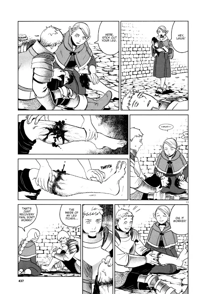 Delicious in Dungeon - Chapter 26 - Page 13