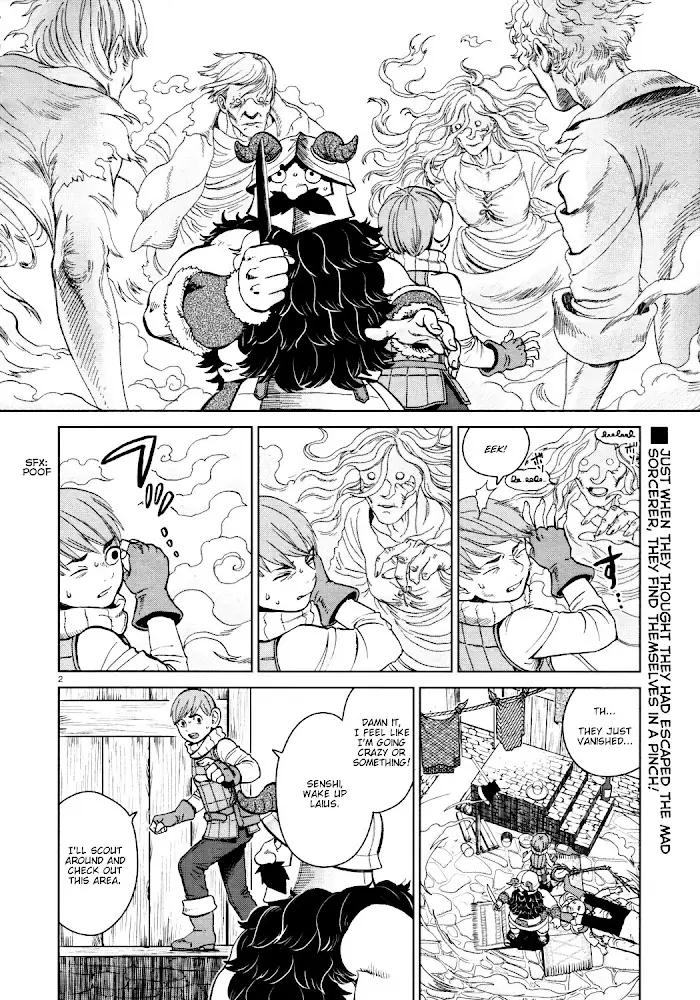 Delicious in Dungeon - Chapter 30 - Page 2