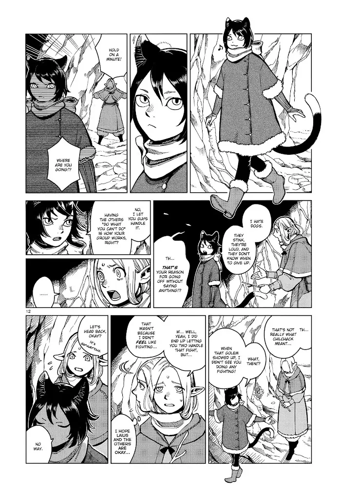 Delicious in Dungeon - Chapter 44 - Page 12