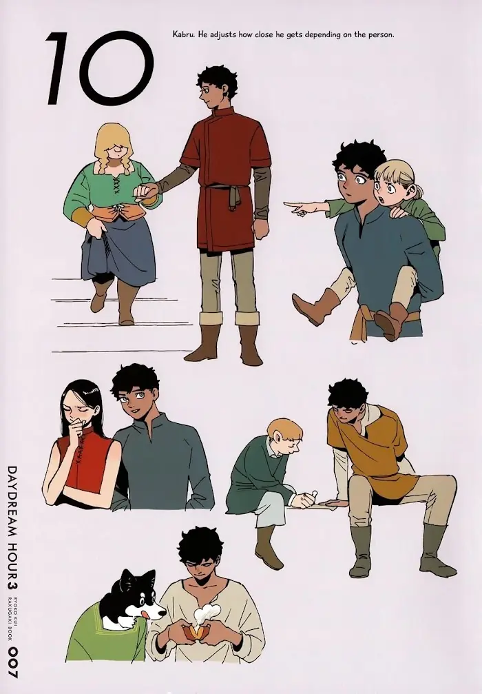 Delicious in Dungeon - Chapter 64.1 - Page 7