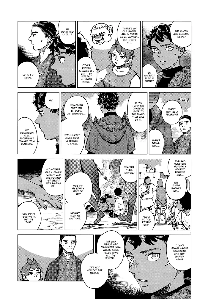 Delicious in Dungeon - Chapter 45 - Page 9