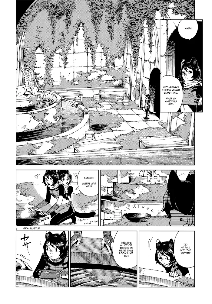 Delicious in Dungeon - Chapter 58 - Page 6
