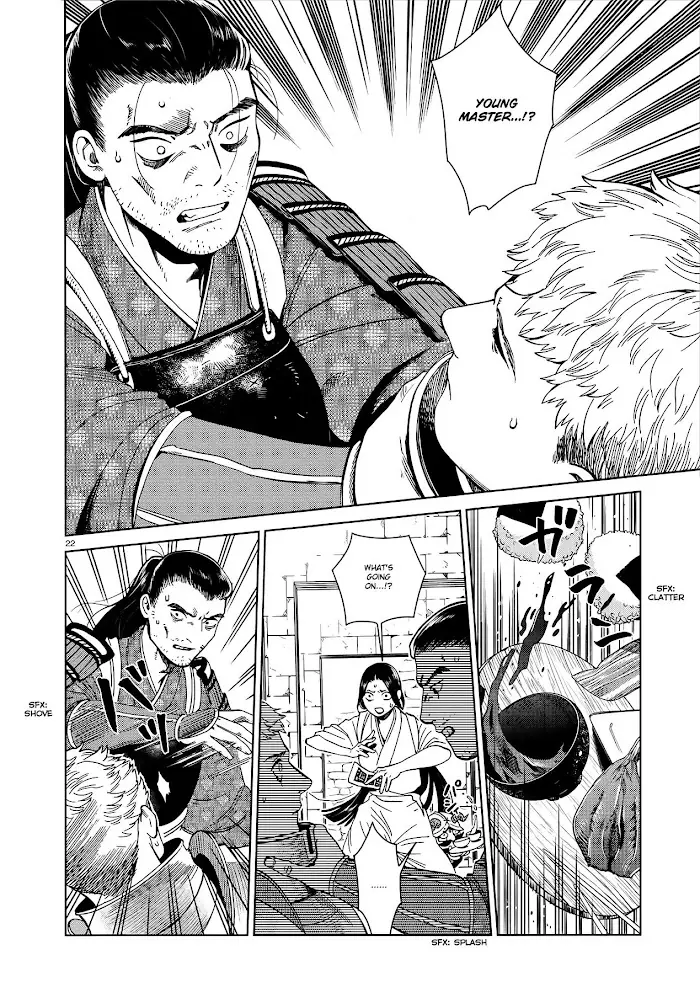 Delicious in Dungeon - Chapter 36 - Page 22