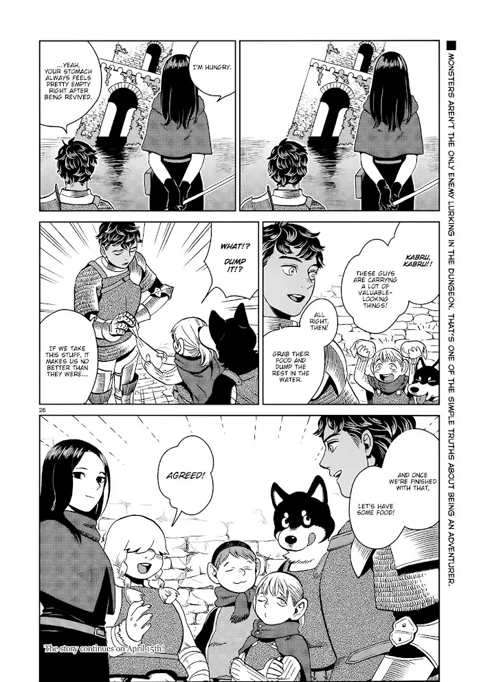 Delicious in Dungeon - Chapter 32 - Page 26