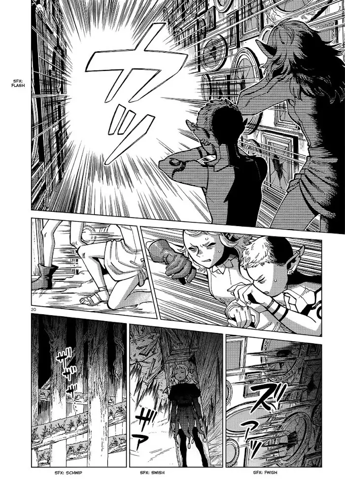 Delicious in Dungeon - Chapter 75 - Page 20