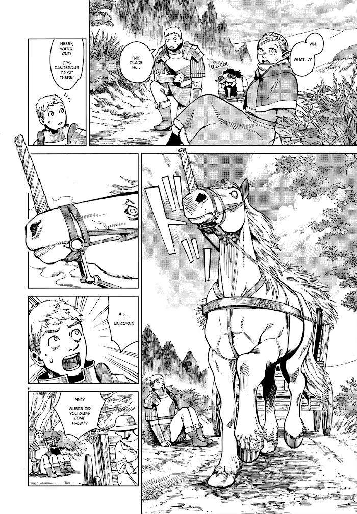 Delicious in Dungeon - Chapter 46 - Page 5