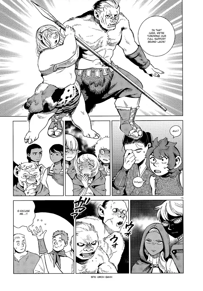 Delicious in Dungeon - Chapter 78 - Page 15