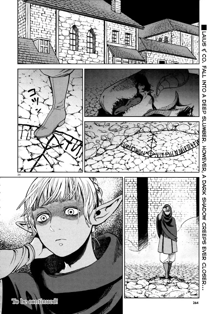 Delicious in Dungeon - Chapter 28 - Page 34