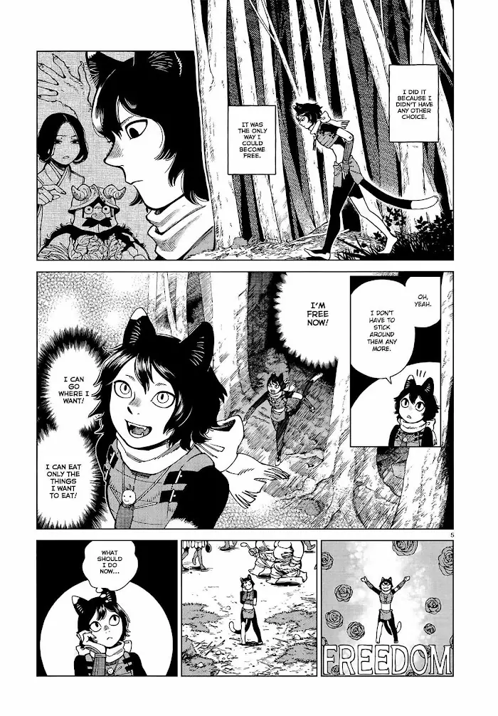 Delicious in Dungeon - Chapter 95 - Page 5