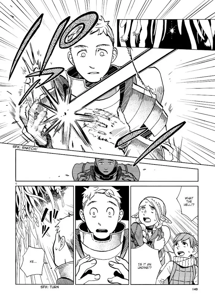 Delicious in Dungeon - Chapter 21 - Page 6